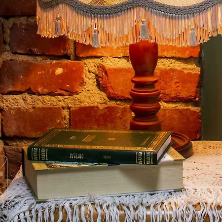 Κατάλυμα σε φάρμα Na Borowinowej *